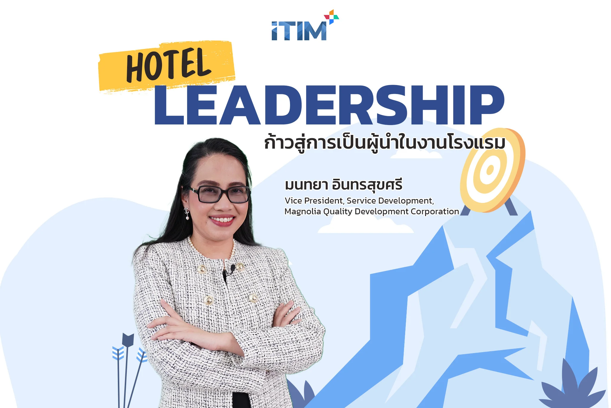 cover2