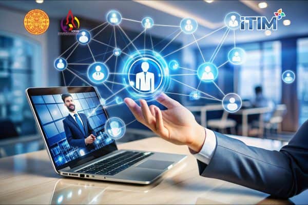 พลิกโฉมการบริหารทักษะงานบุคคลด้วยเทคโนโลยี Emerging Technology into HRM
