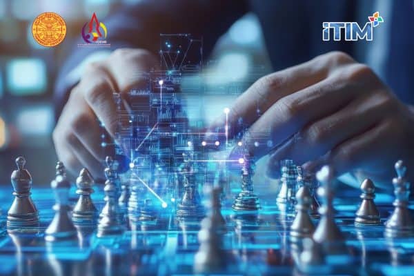 บริหารทรัพยากรมนุษย์เชิงกลยุทธ์เพื่อความสำเร็จองค์กร Strategy in HR Management